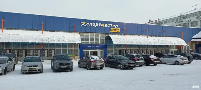 Веломастерская Спортмастер