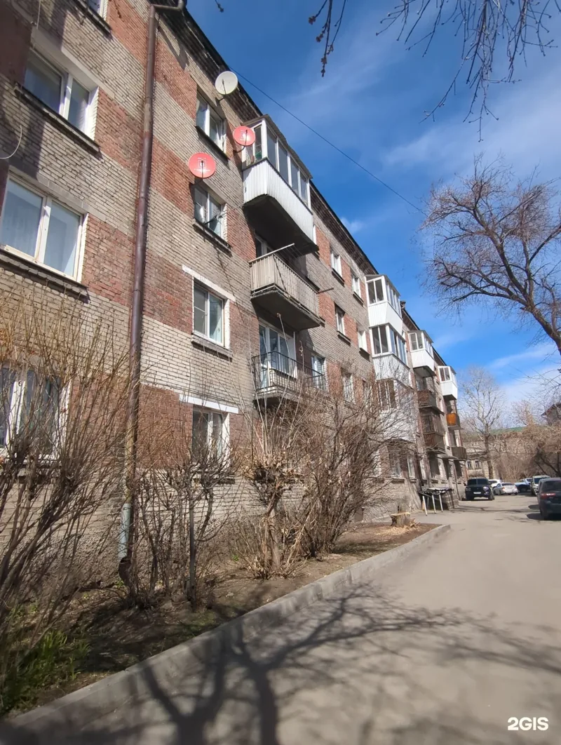 Веломастерская Экстрим зона