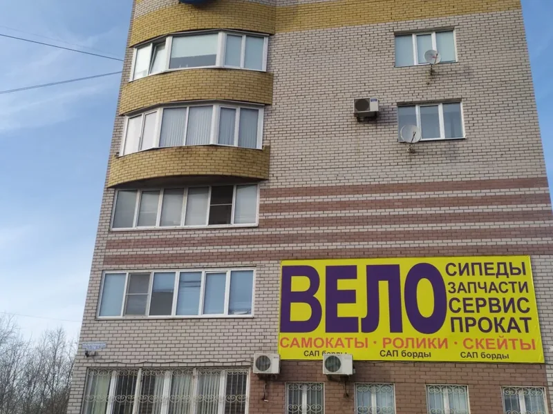 Веломастерская Хорошие велосипеды