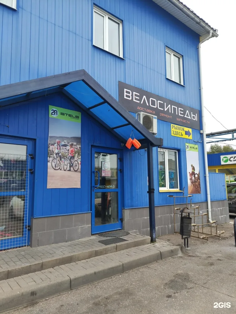 Веломастерская VeloGarageNF