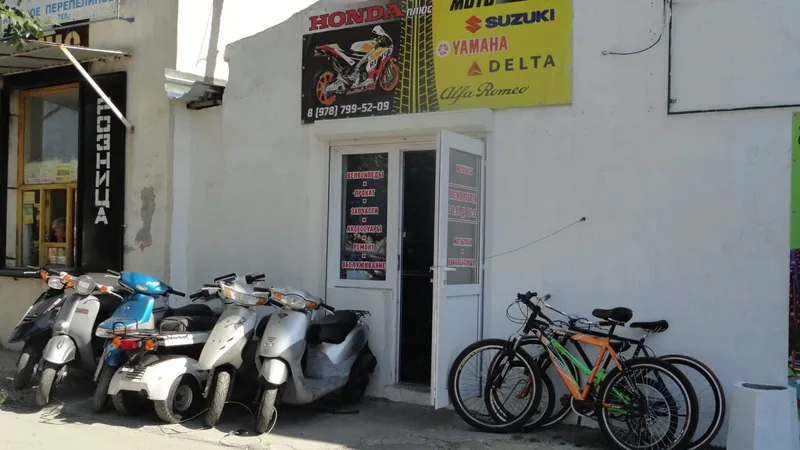 Веломастерская Honda+