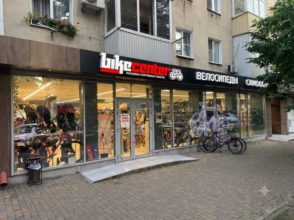 Веломастерская Байк Центр