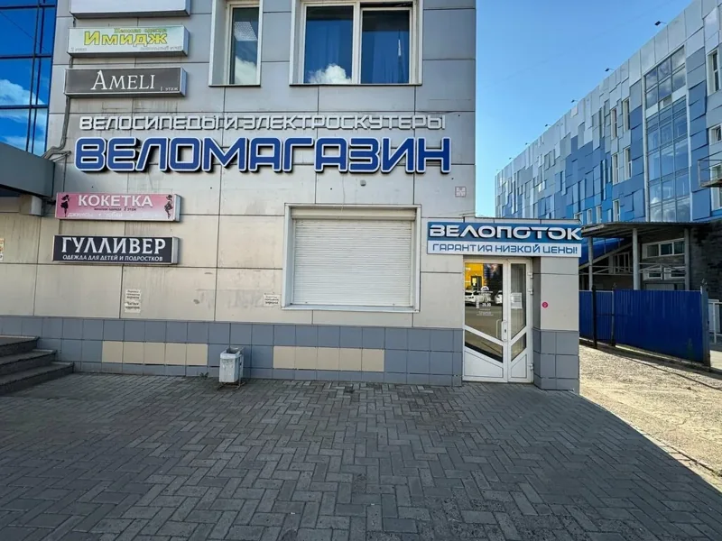 Фото ВелоПоток