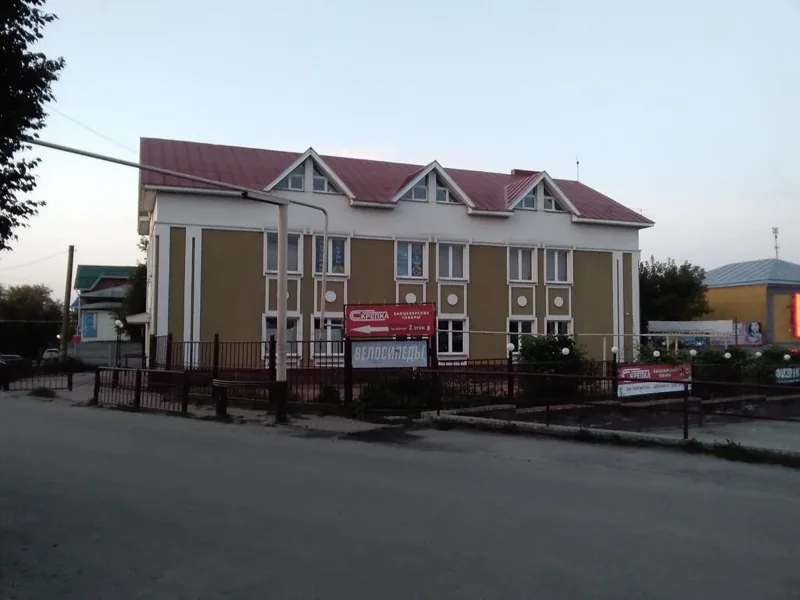 Фото Велосипеды на Красноармейской