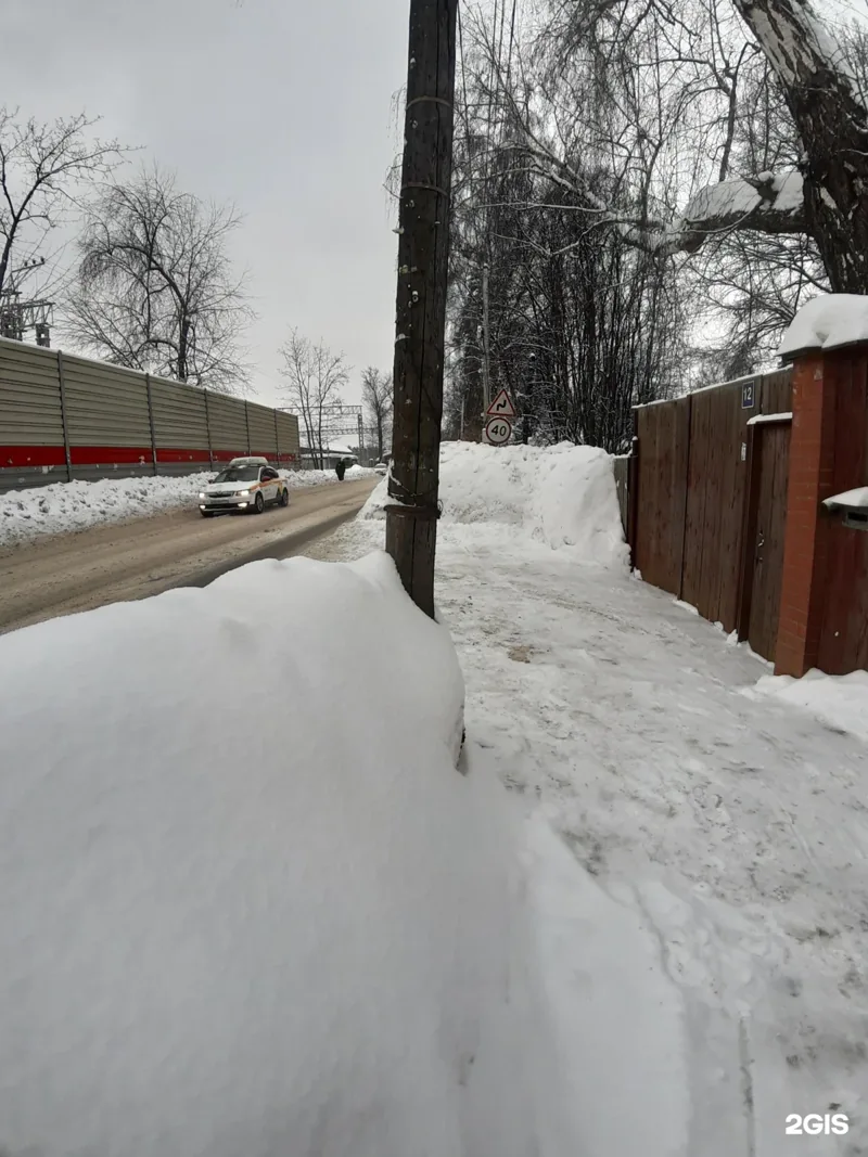 Веломастерская Мастерская по ремонту велосипедов