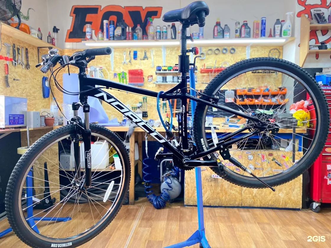 Веломастерская Demidov Bike Service