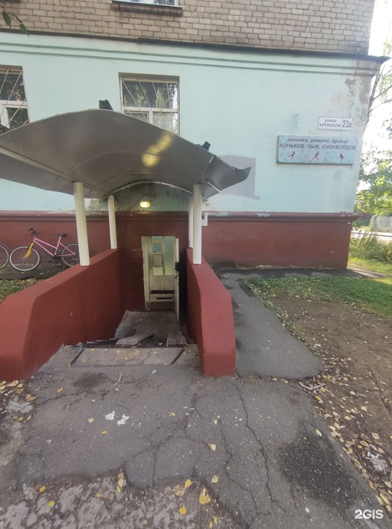 Веломастерская Веломастерская на Крупской