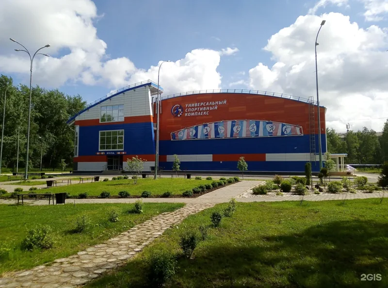 Фото Беломорец
