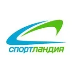 Фото Спортландия