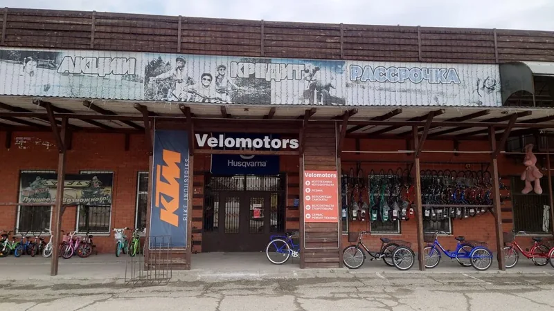 Фото Velomotors