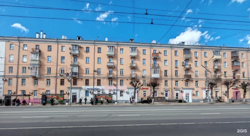 Фото Скупка