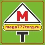 Логотип Мега Торг / МТ-Вело