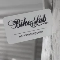 Логотип BikeLab
