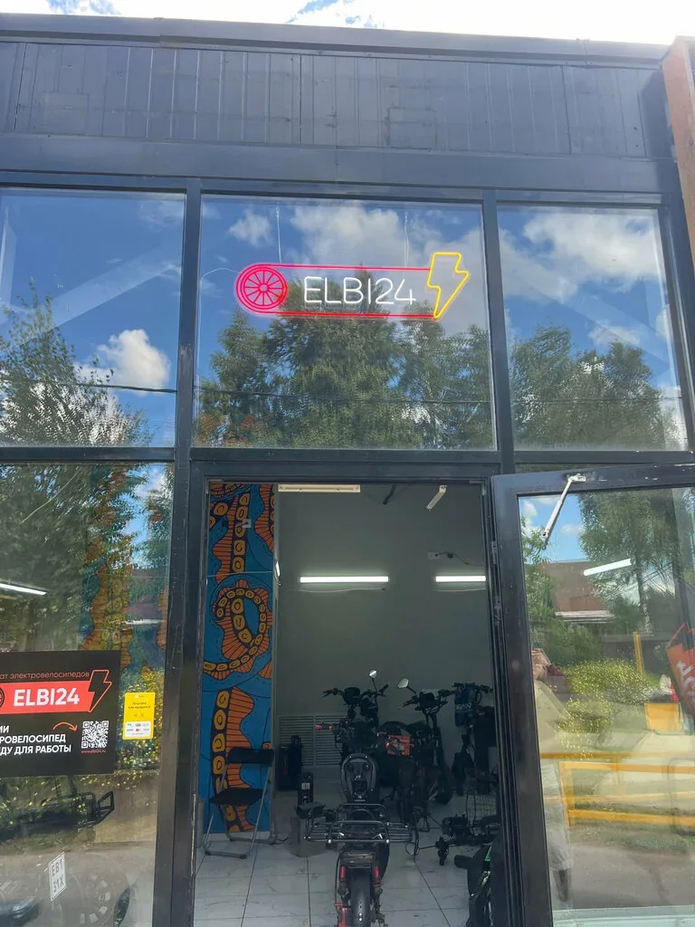Фото Elbi24
