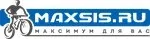Логотип Maxsis