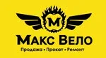 Логотип МаксВело