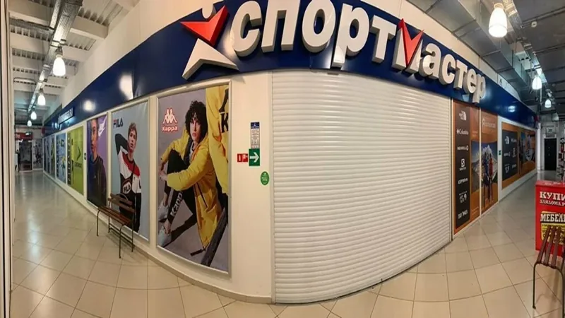 Веломастерская Спортмастер