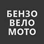 Логотип Бензо, вело, мото
