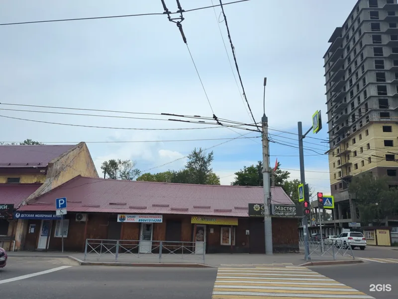 Фото Берлога