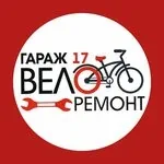 Логотип ВелоРемонт