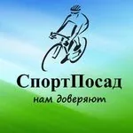 Логотип СпортПосад