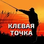 Логотип Клёвая точка