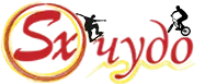 Логотип Sx Чудо