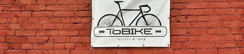 Веломастерская ToBIKE