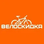 Логотип ВелоСкидка