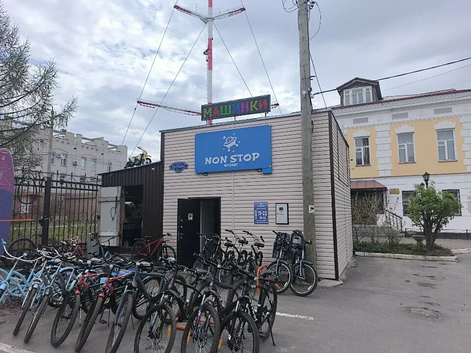 Веломастерская Non-Stop