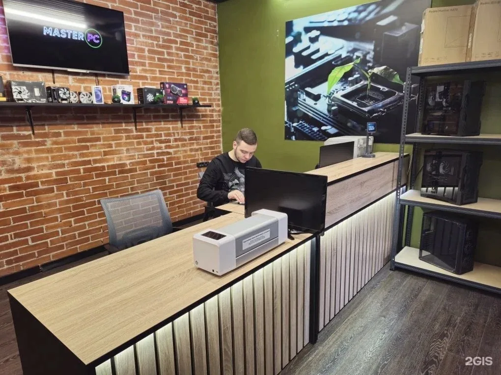 Веломастерская Master-PC