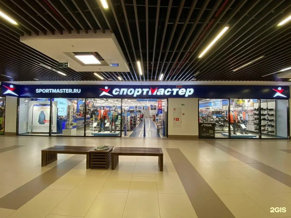 Веломастерская Спортмастер