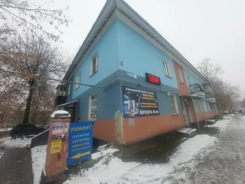 Фото Телемир