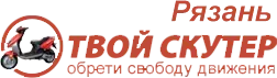 Веломастерская Твой скутер