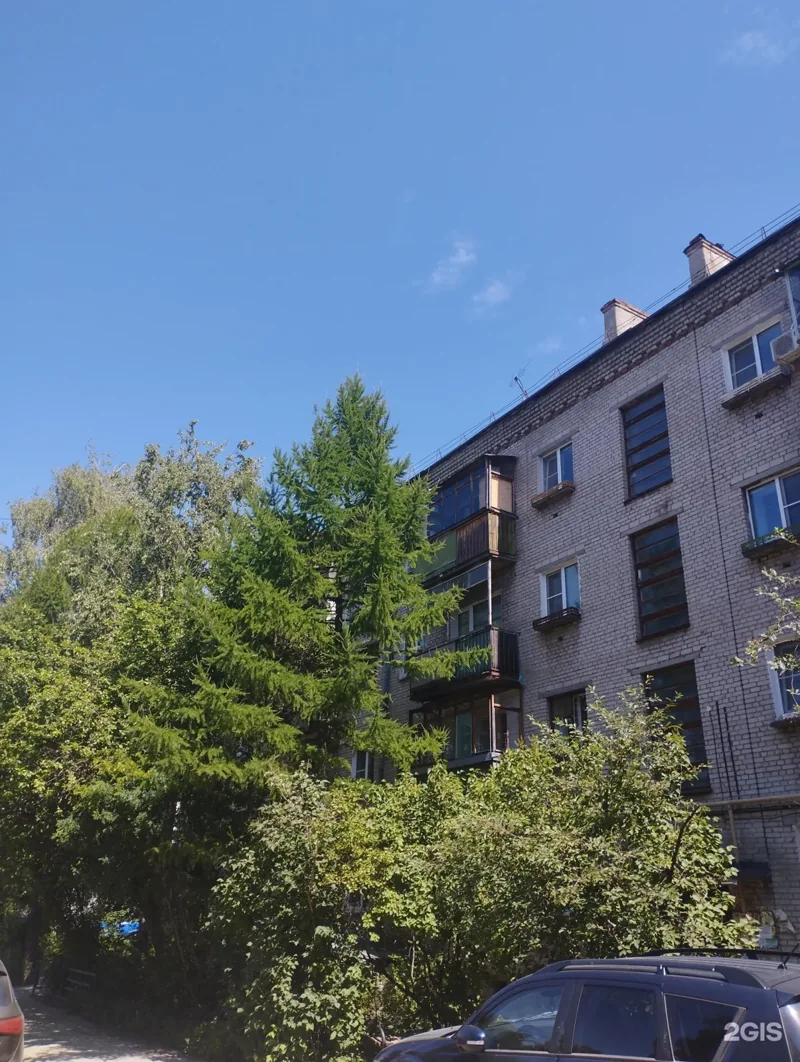 Фото Старт
