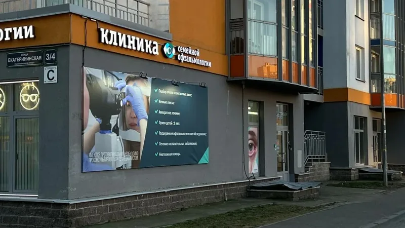 Фото из индивидуальной карточки: PowerBike