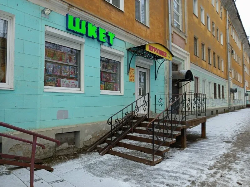 Фото Шкет