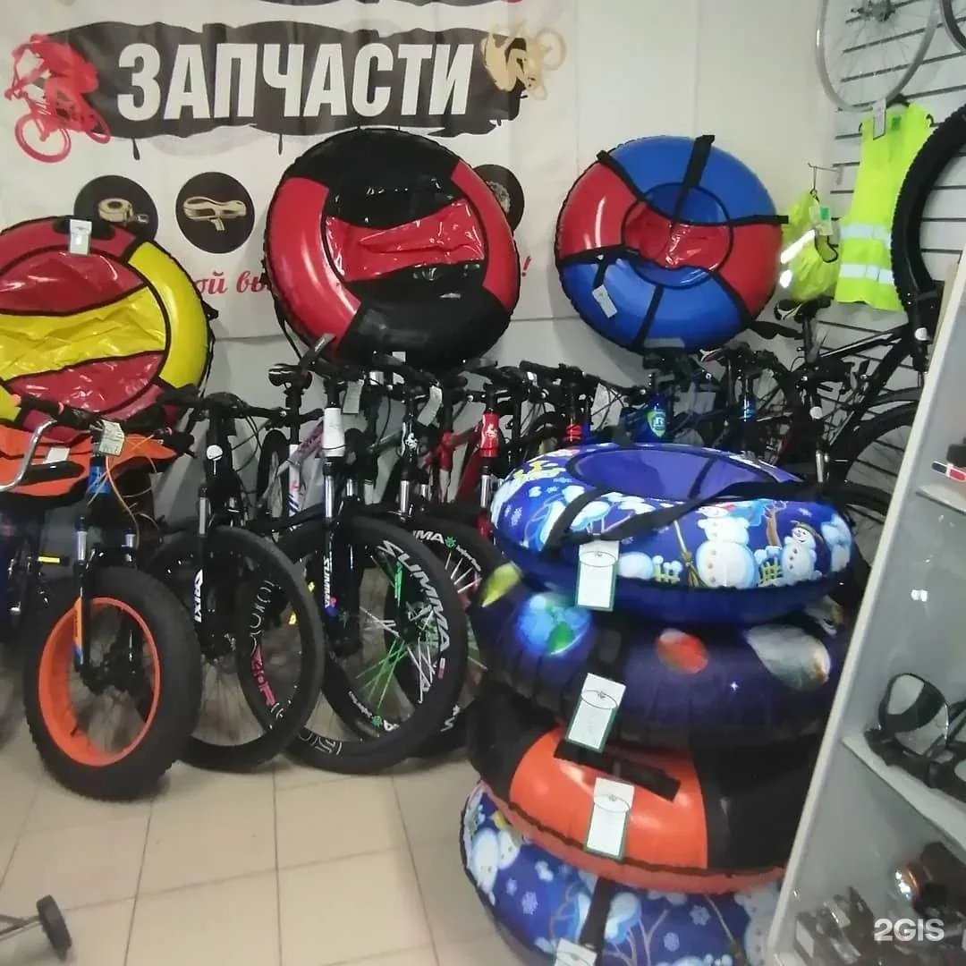 Веломастерская Крути педали