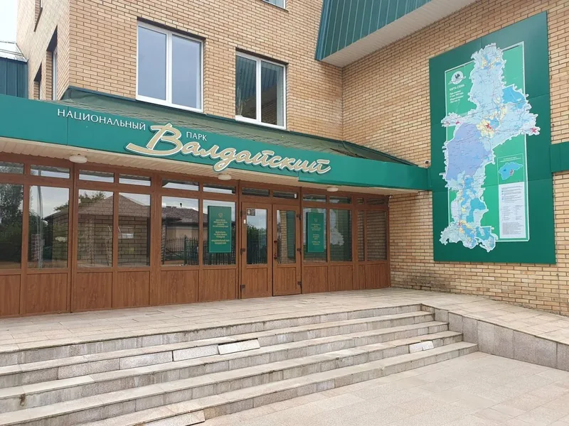 Фото Гостиница национального парка «Валдайский» — велопрокат