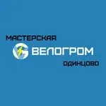 Логотип ВелоГром