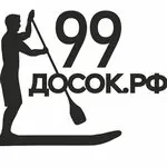 Фото 99досок.рф