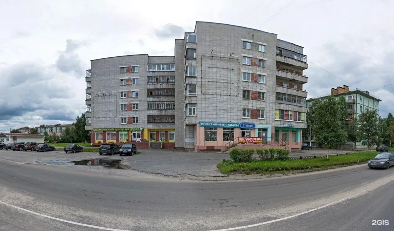 Фото Стадион