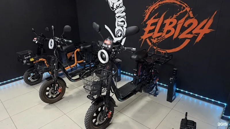 Веломастерская Elbi24
