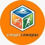 Логотип СпортТовары