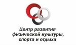 Логотип Центр зимних видов спорта