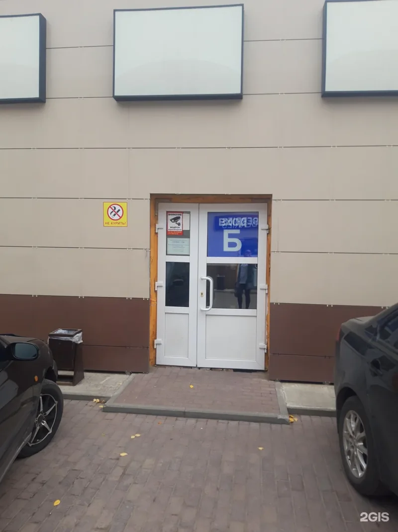 Здание или вход по адресу улица Декабристов, 27/1