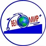 Логотип ВелоМир+