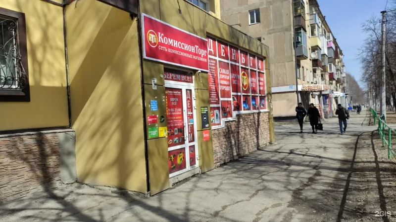 Фото Ктл
