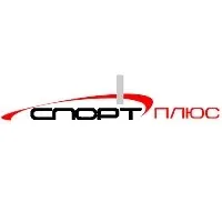 Логотип Спорт плюс