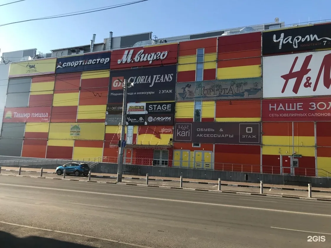 Веломастерская Спортмастер
